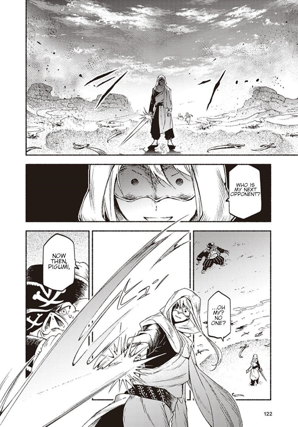 Page 8 of Chapter 14