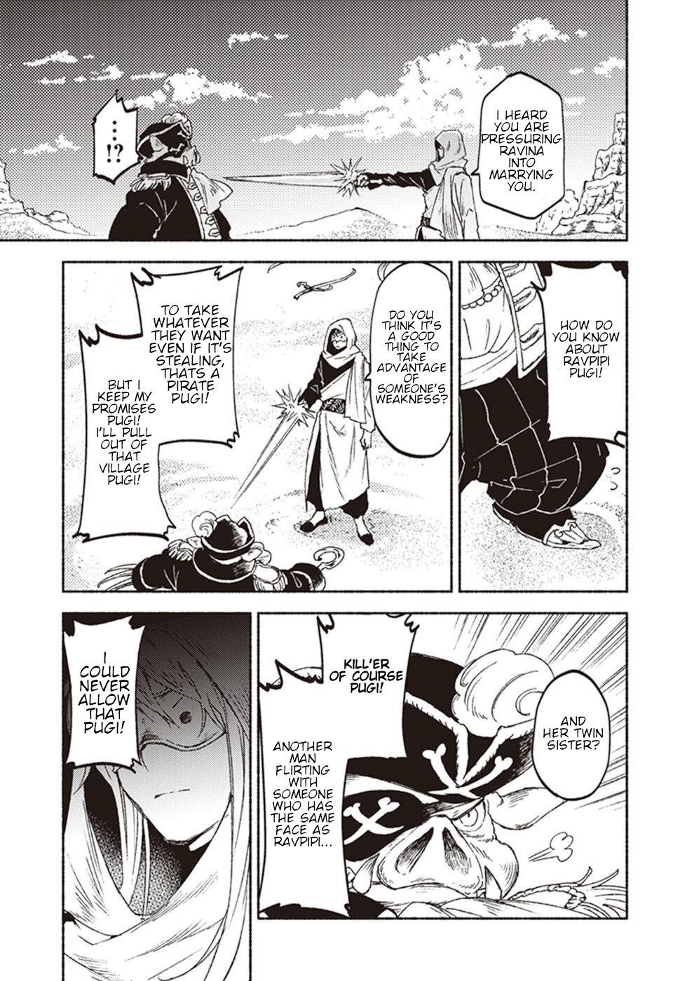 Page 9 of Chapter 14