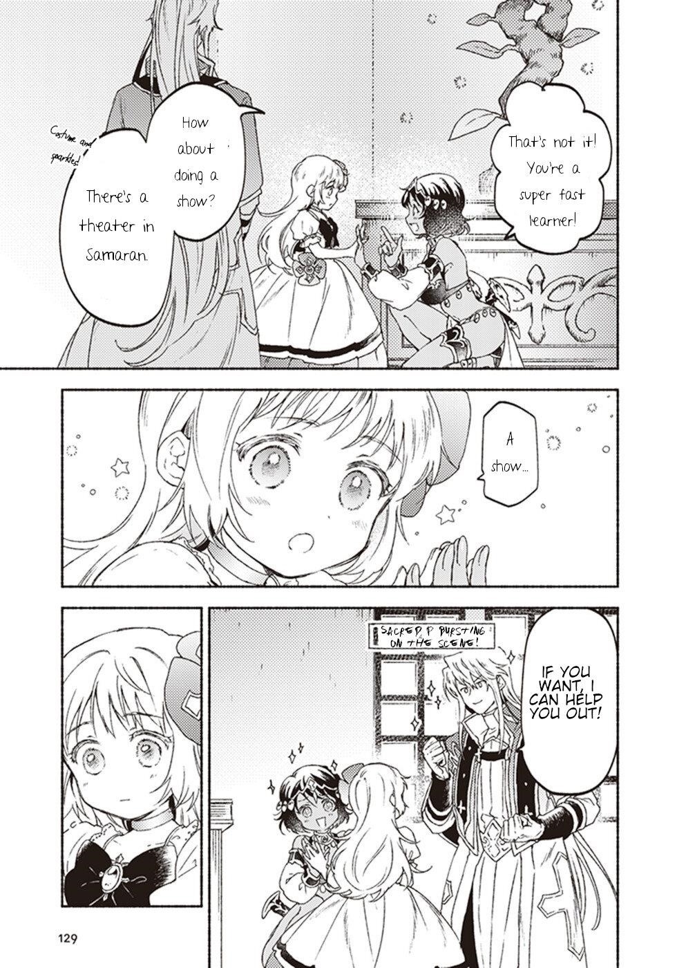 Page 15 of Chapter 14