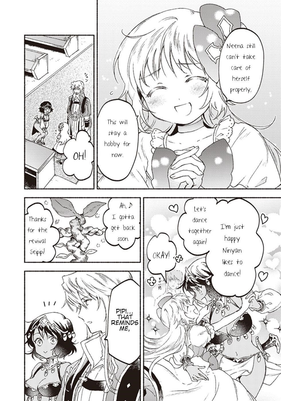 Page 16 of Chapter 14