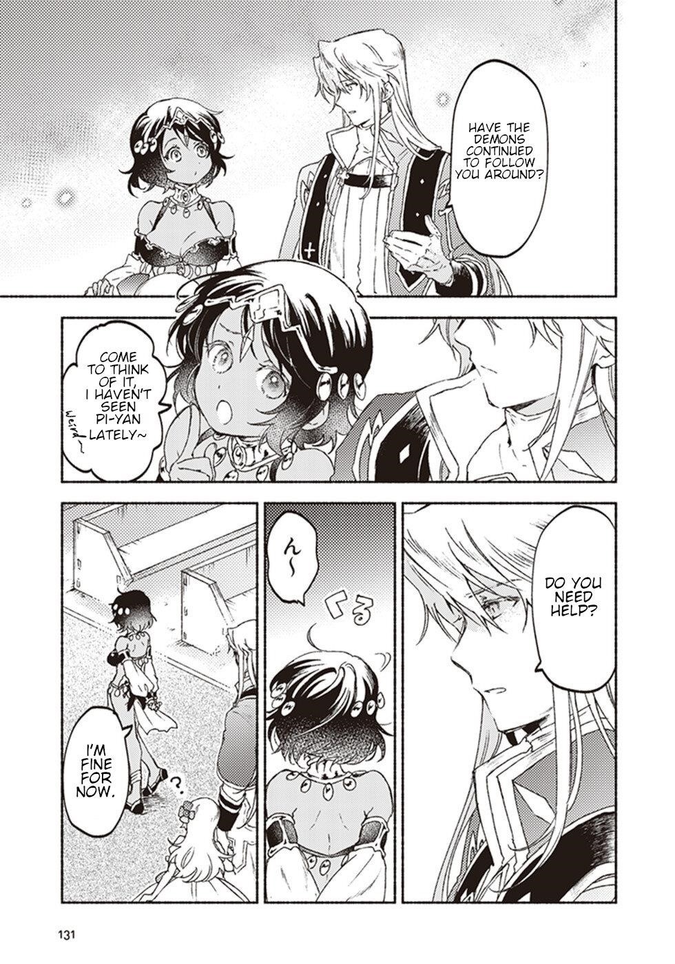 Page 17 of Chapter 14