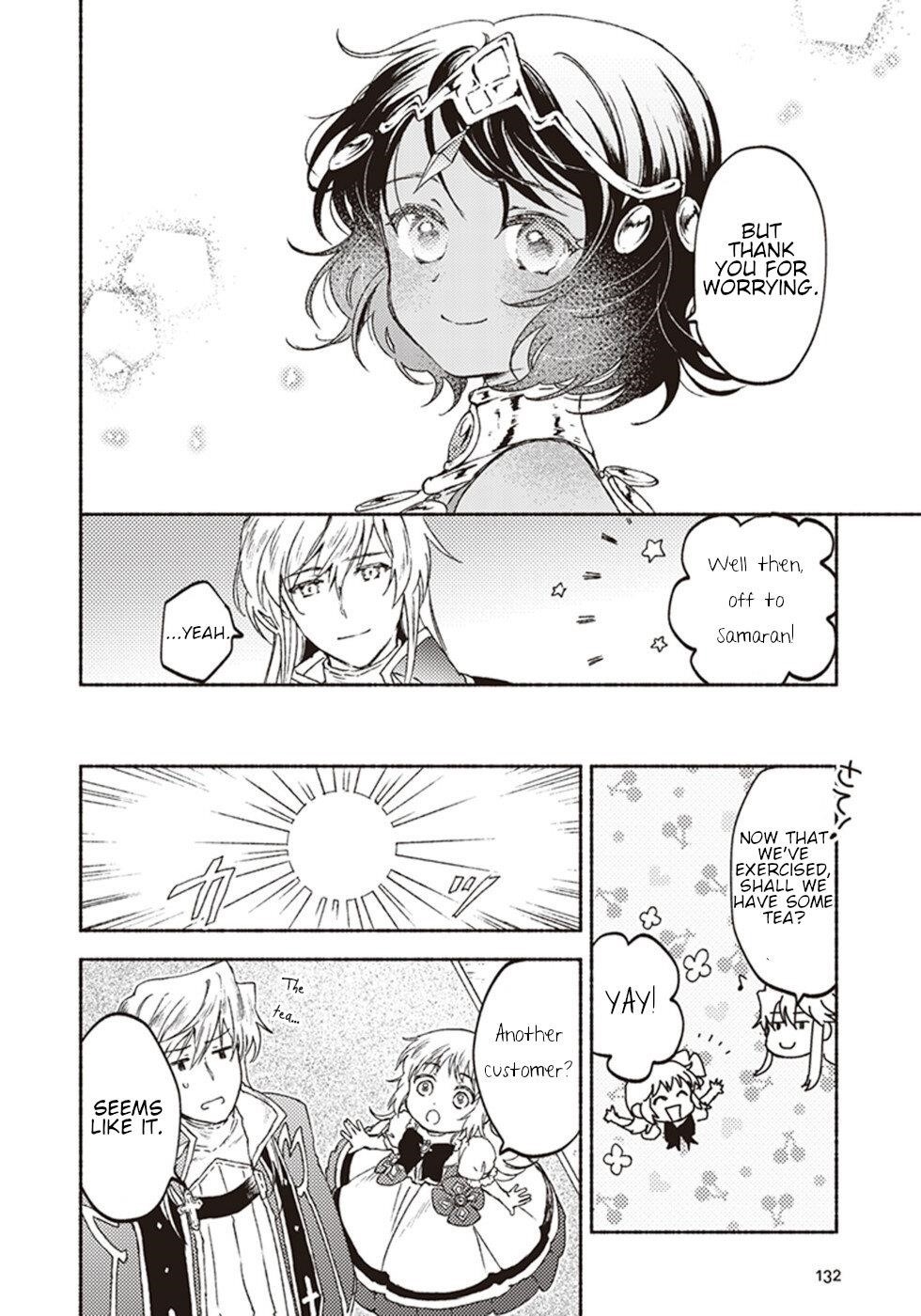 Page 18 of Chapter 14