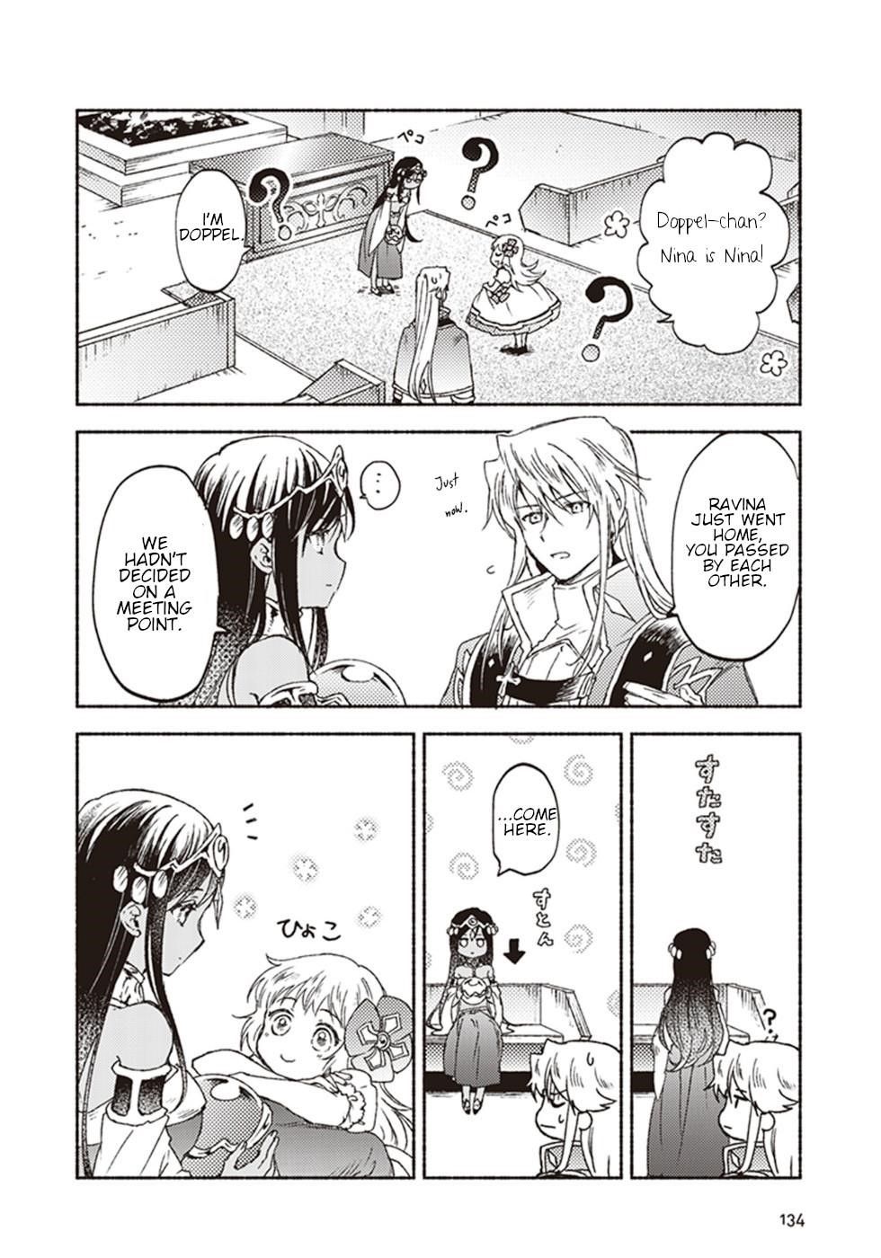 Page 20 of Chapter 14