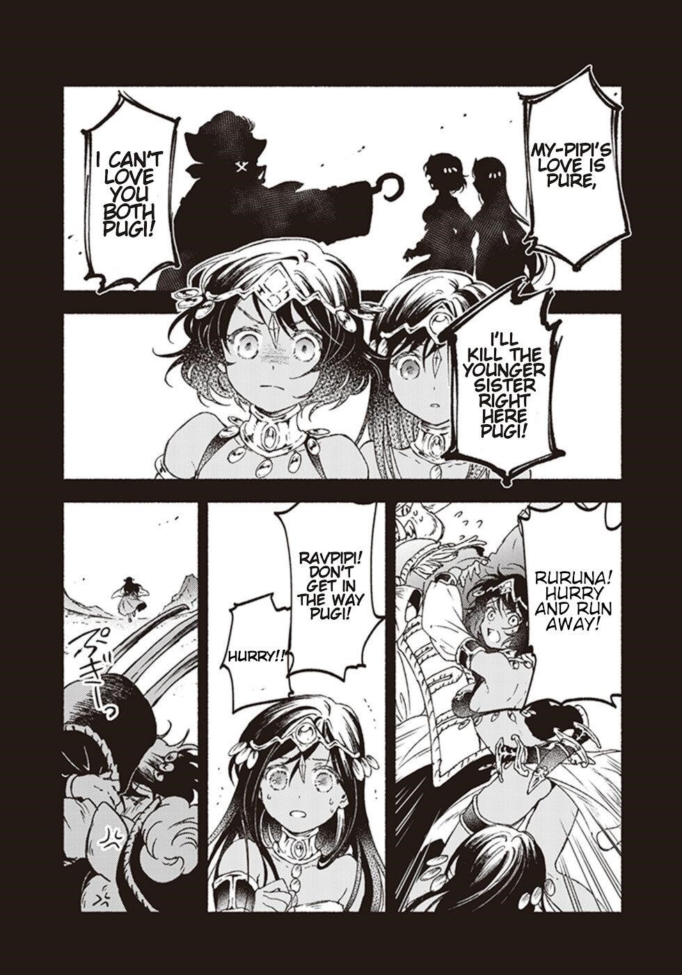 Page 31 of Chapter 14