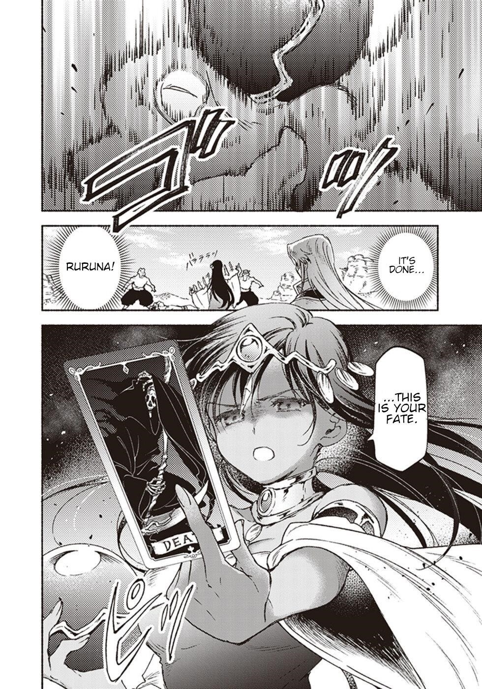 Page 36 of Chapter 14