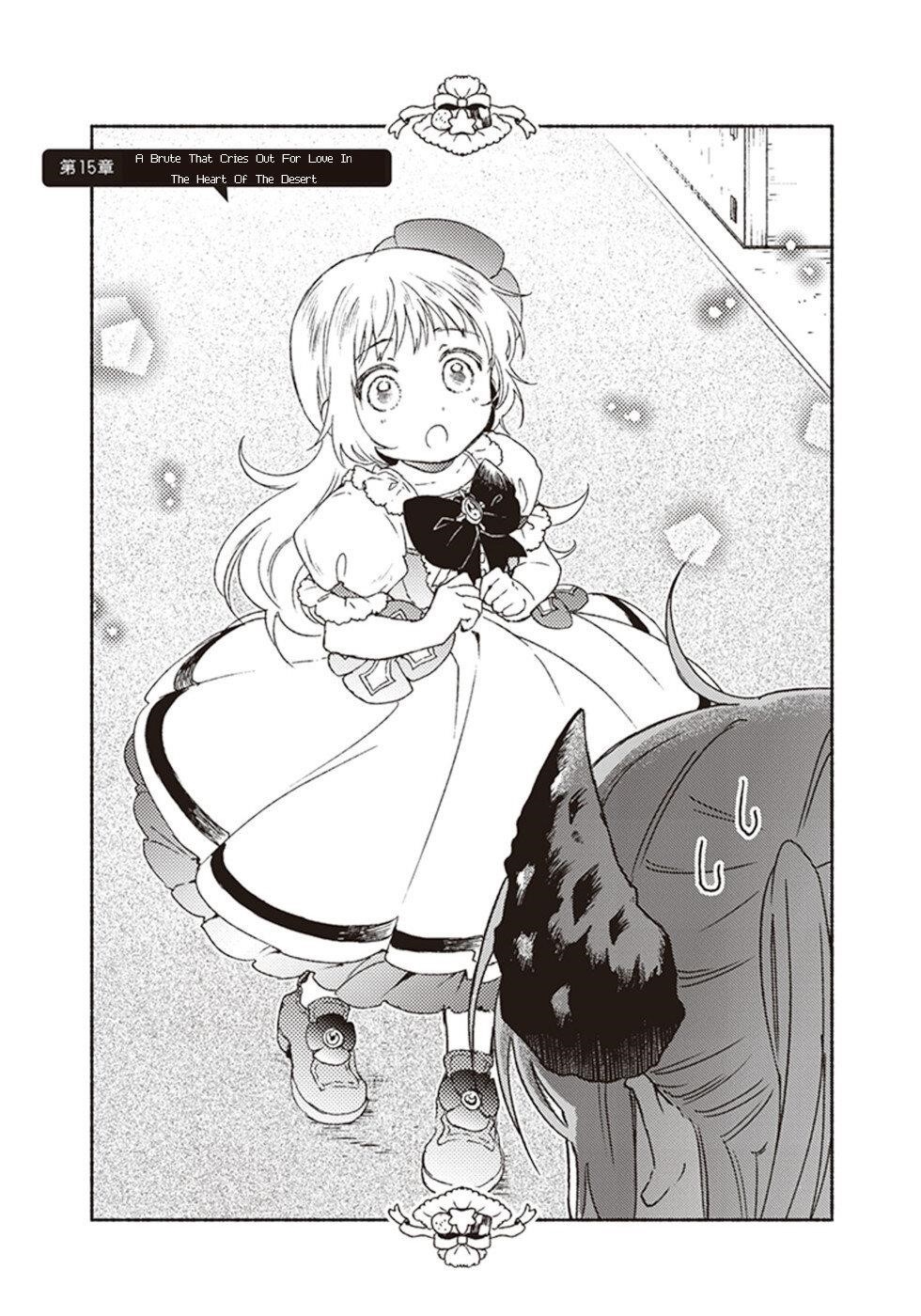 Page 1 of Chapter 15