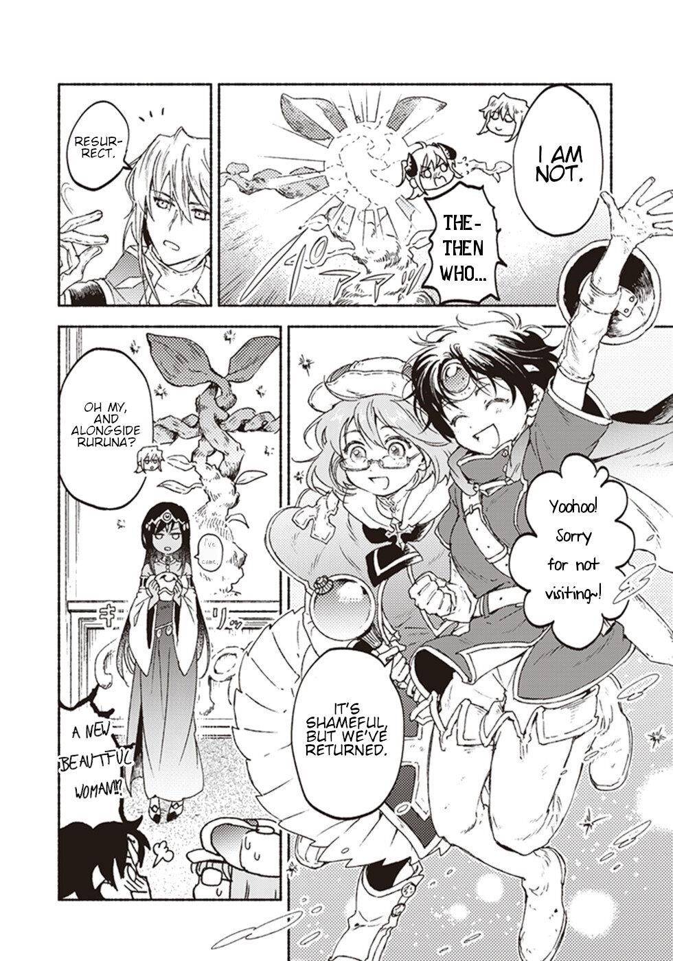 Page 6 of Chapter 15