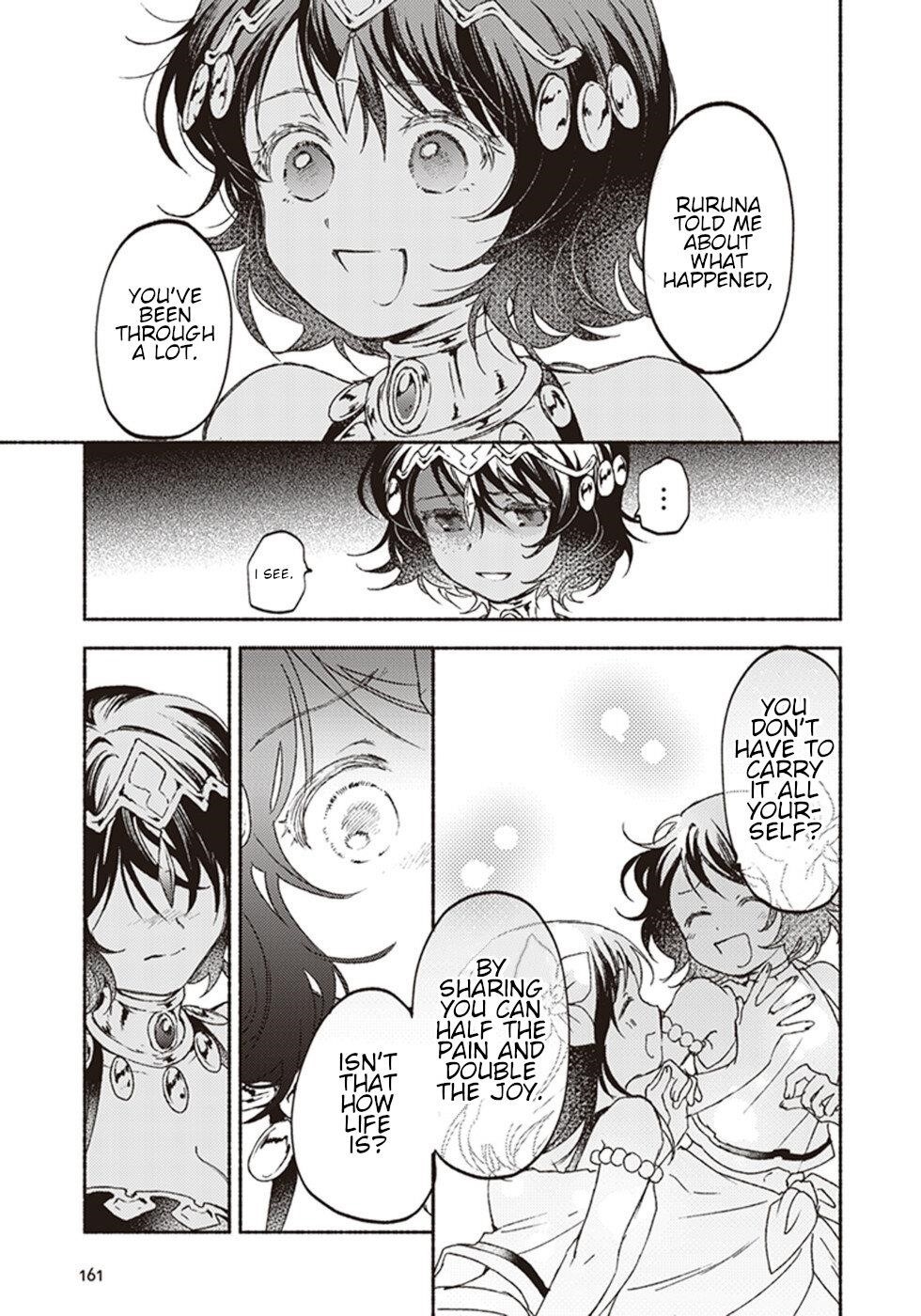 Page 9 of Chapter 15