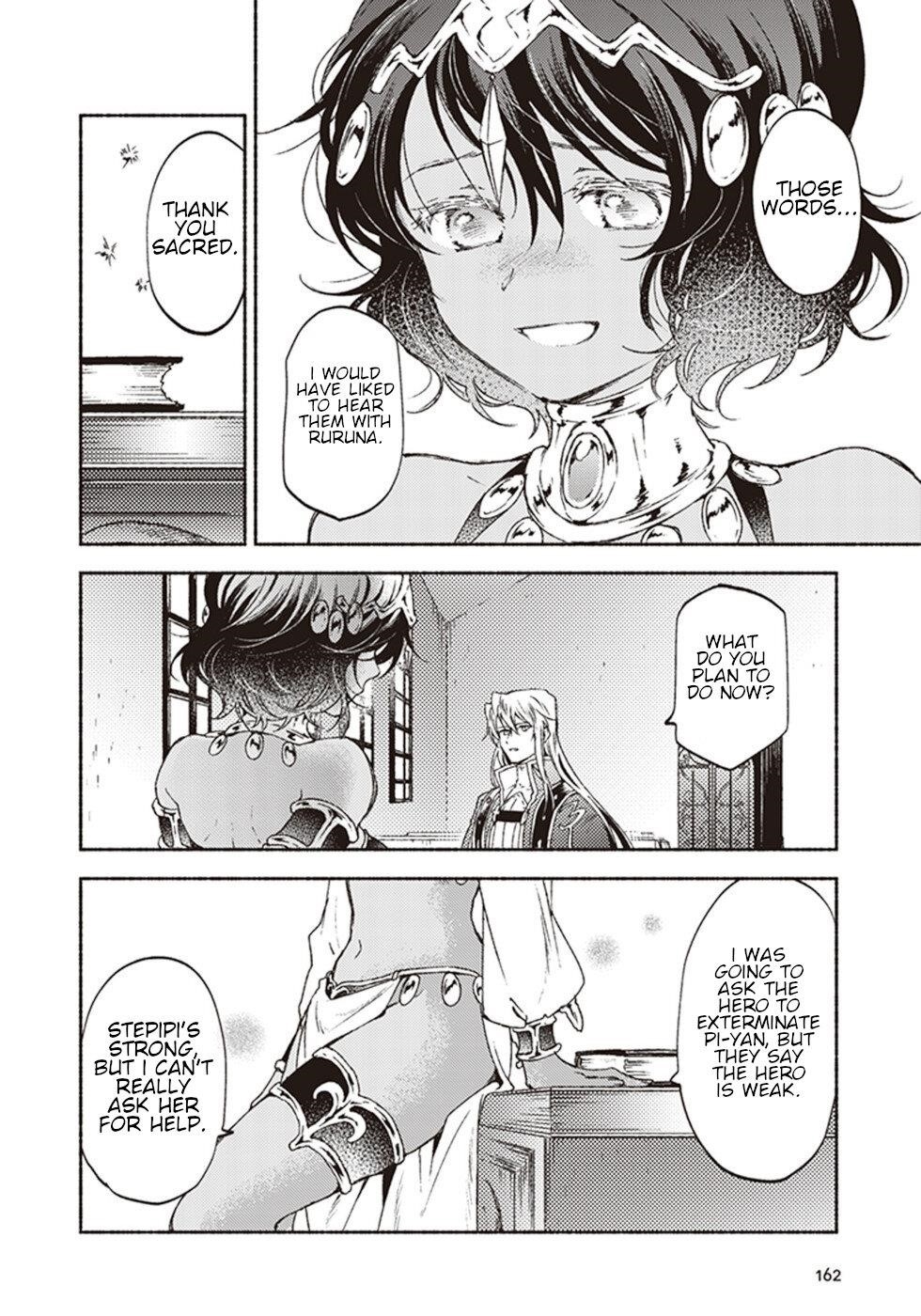 Page 10 of Chapter 15