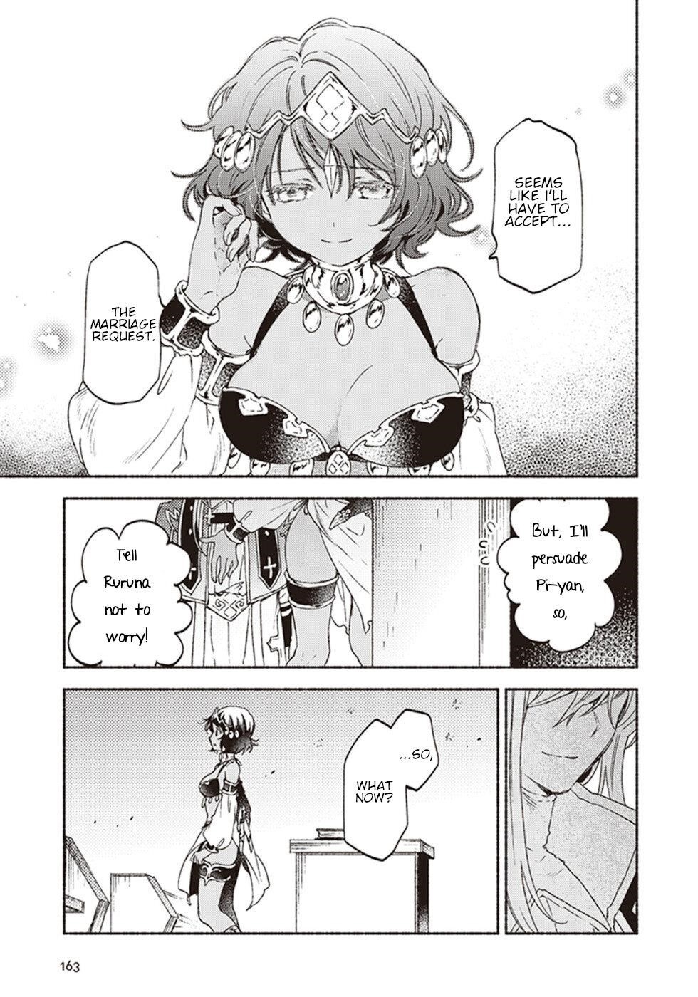 Page 11 of Chapter 15