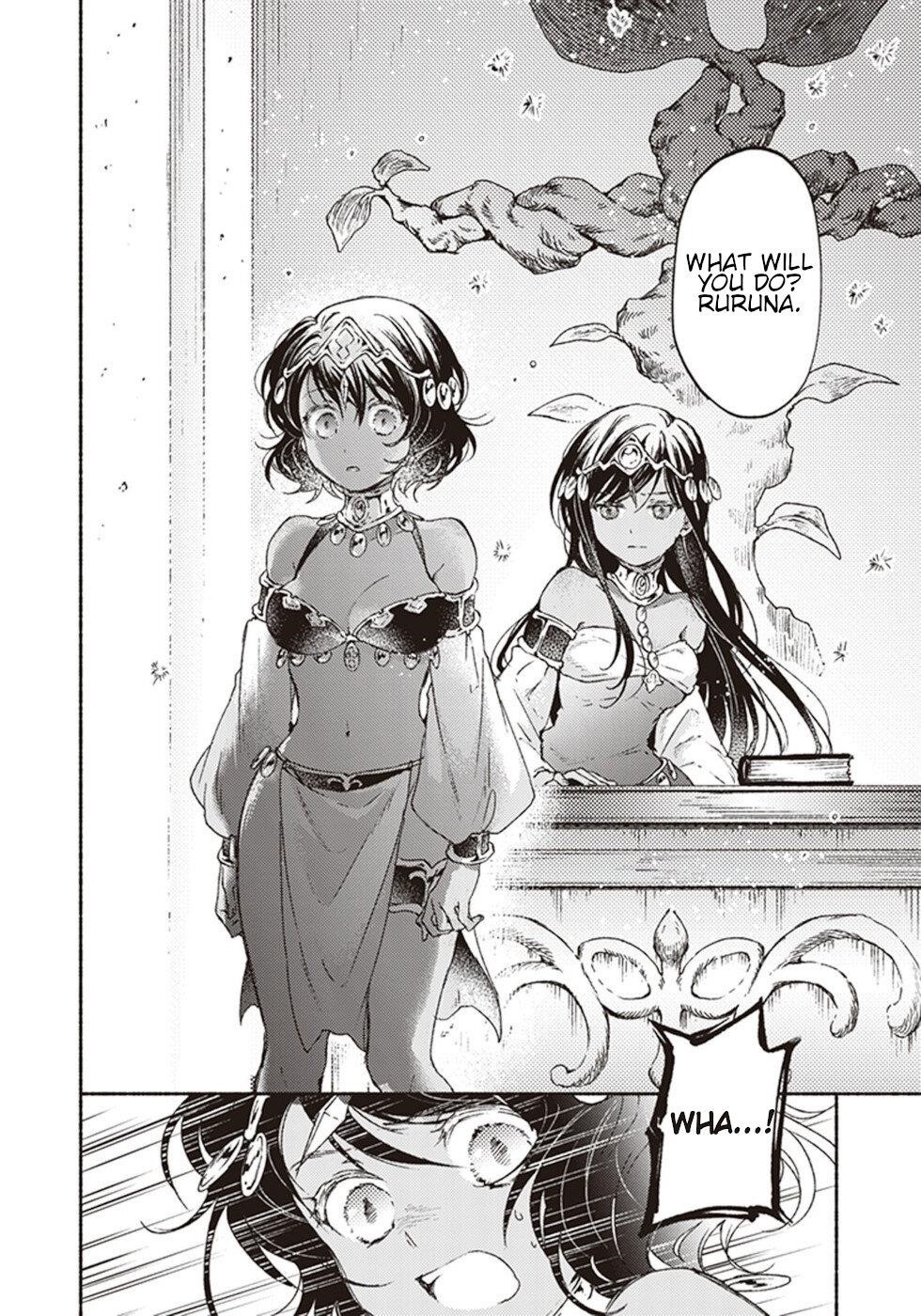 Page 12 of Chapter 15