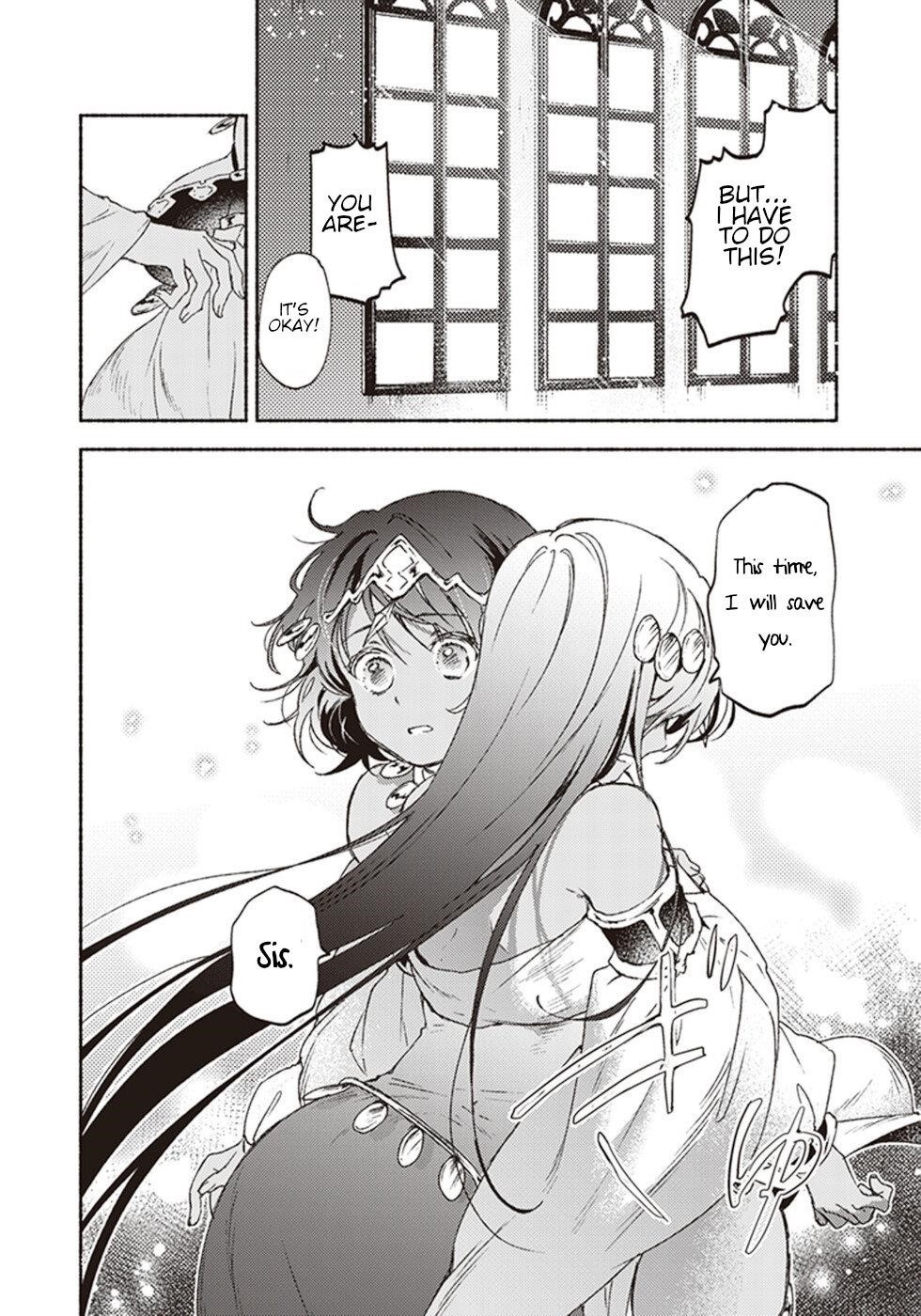 Page 14 of Chapter 15