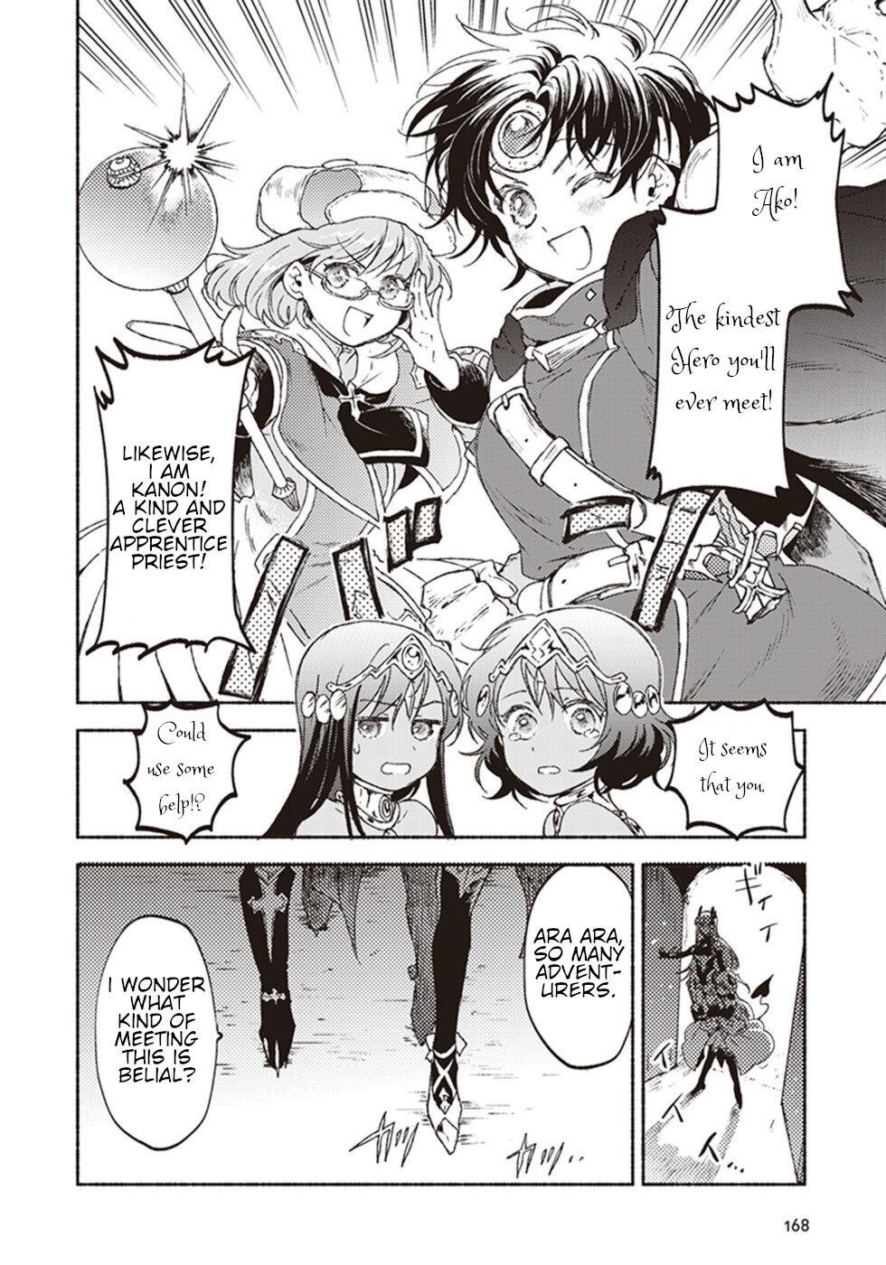 Page 16 of Chapter 15