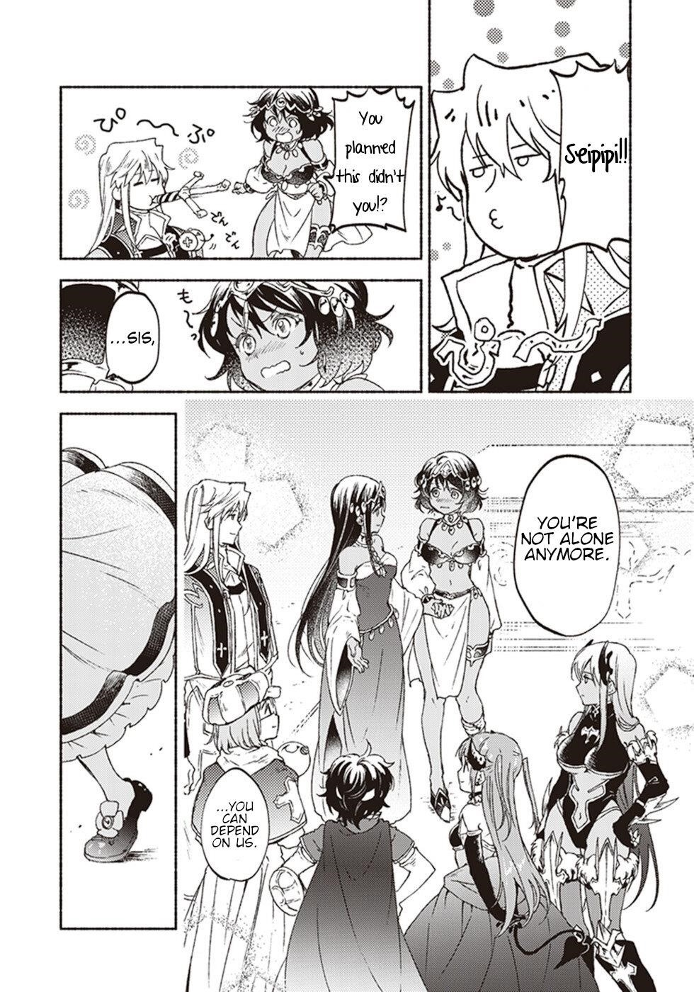 Page 18 of Chapter 15