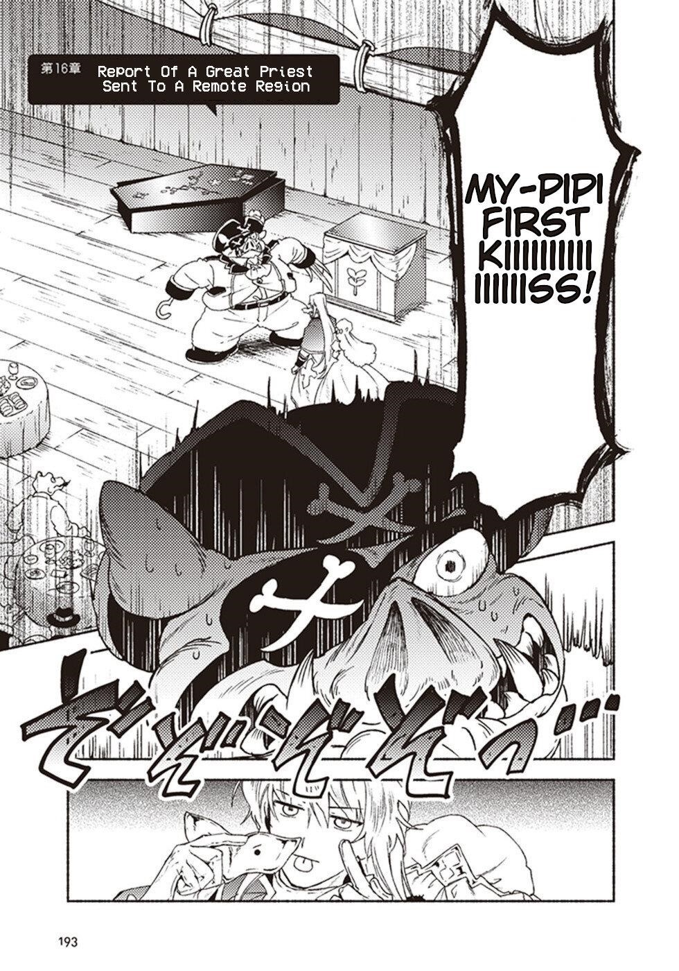 Page 1 of Chapter 16