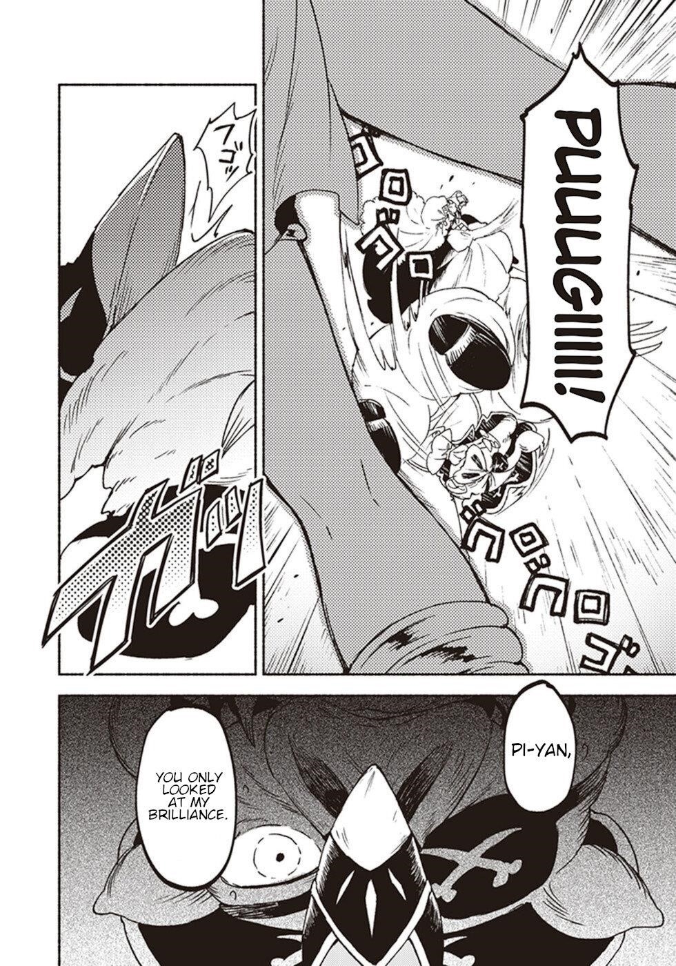 Page 4 of Chapter 16