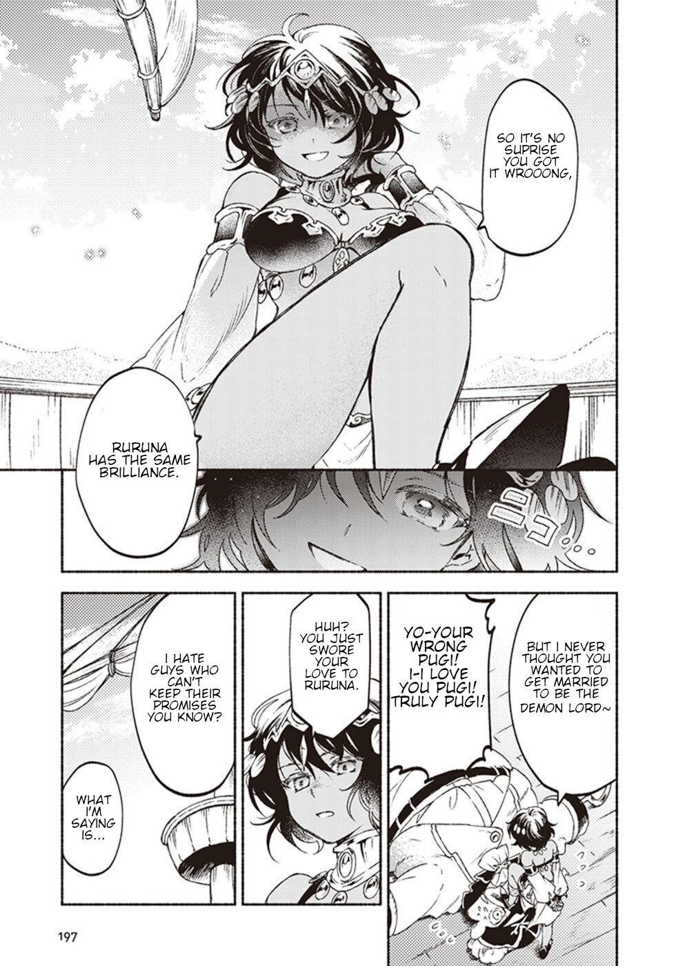 Page 5 of Chapter 16