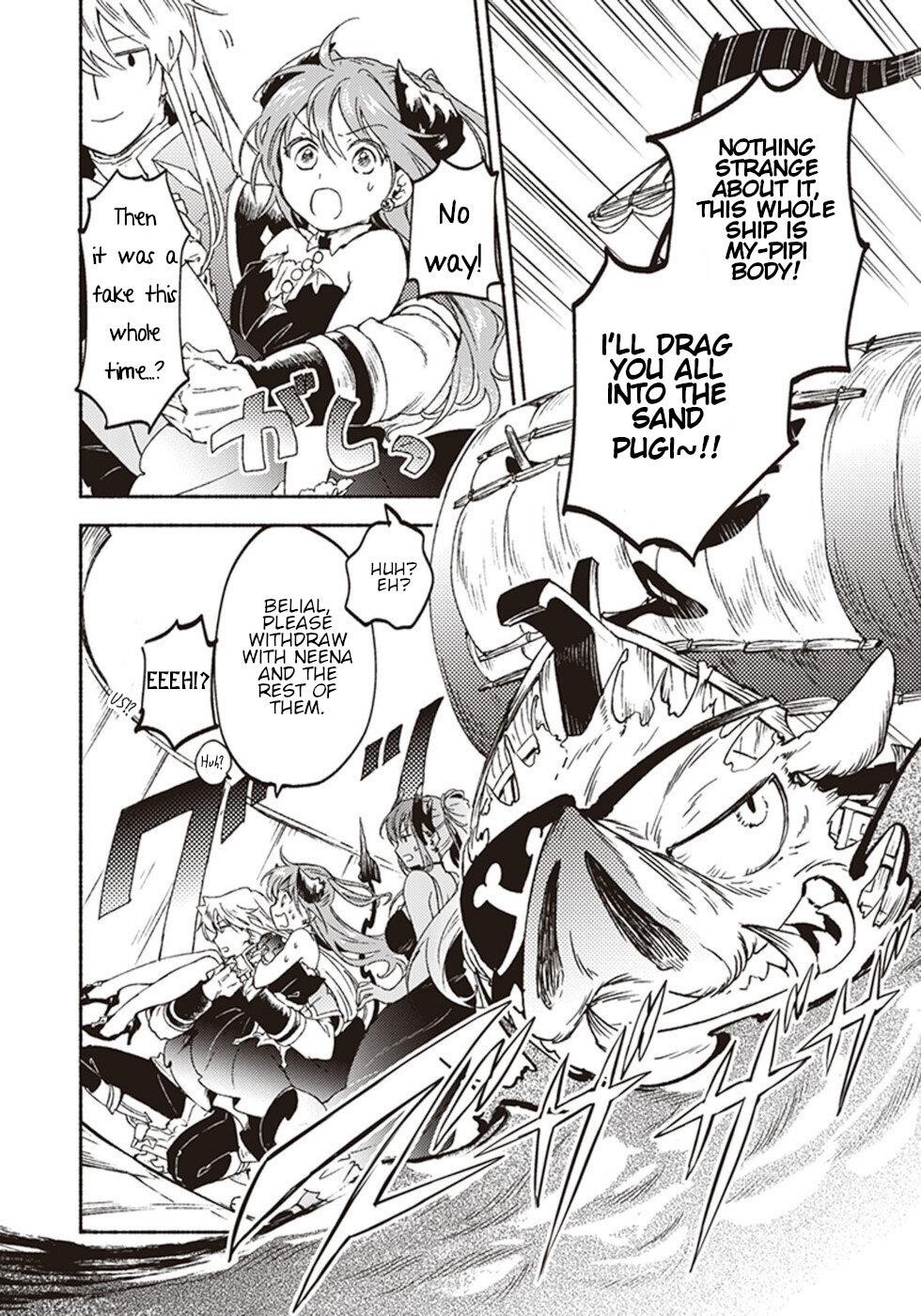 Page 22 of Chapter 16
