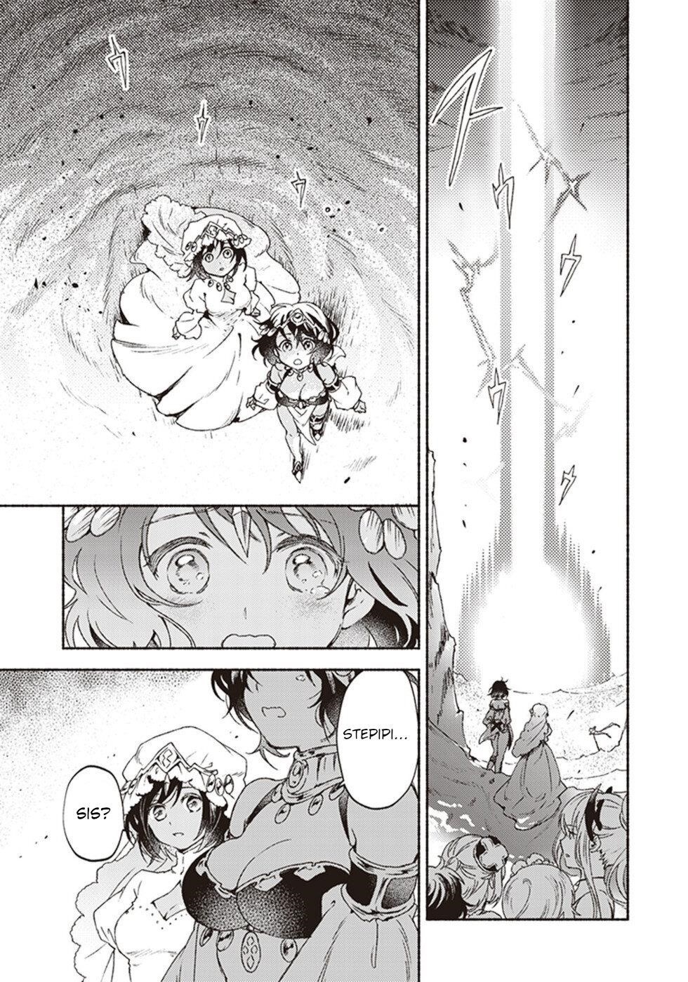 Page 27 of Chapter 16