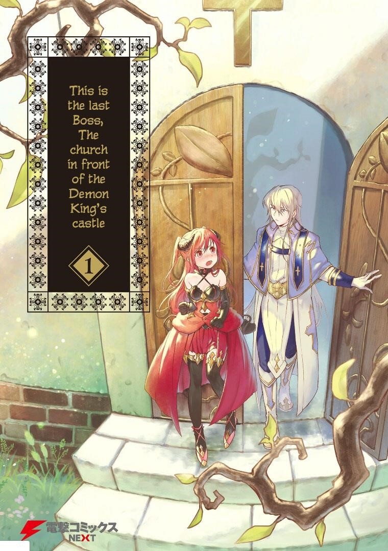 Page 2 of Chapter 1