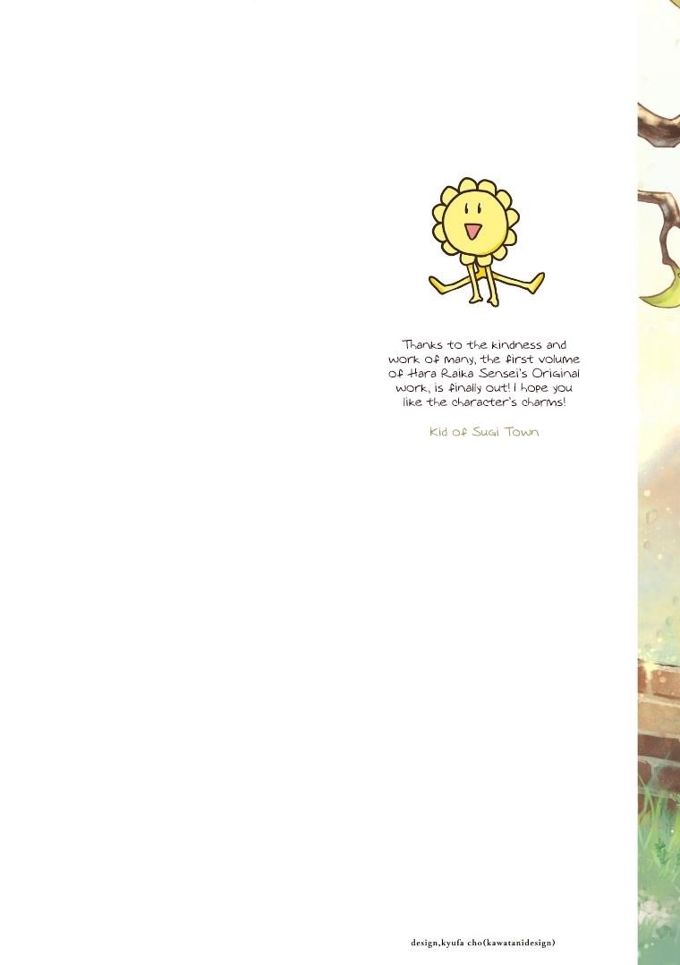 Page 3 of Chapter 1