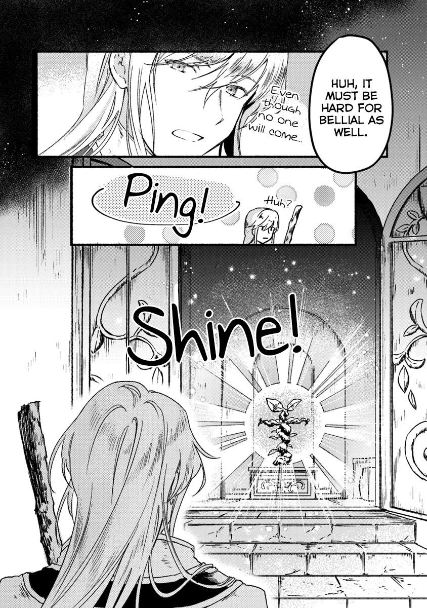 Page 3 of Chapter 3
