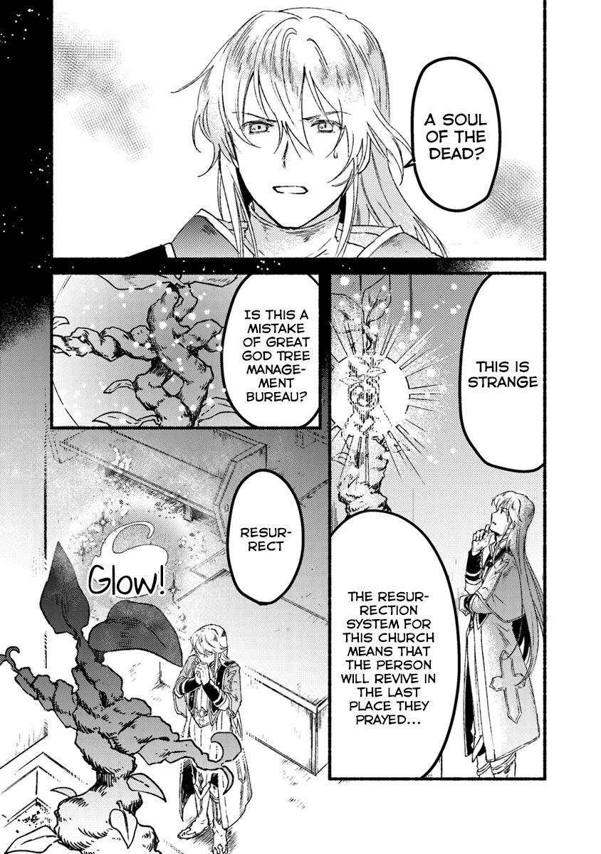 Page 5 of Chapter 3