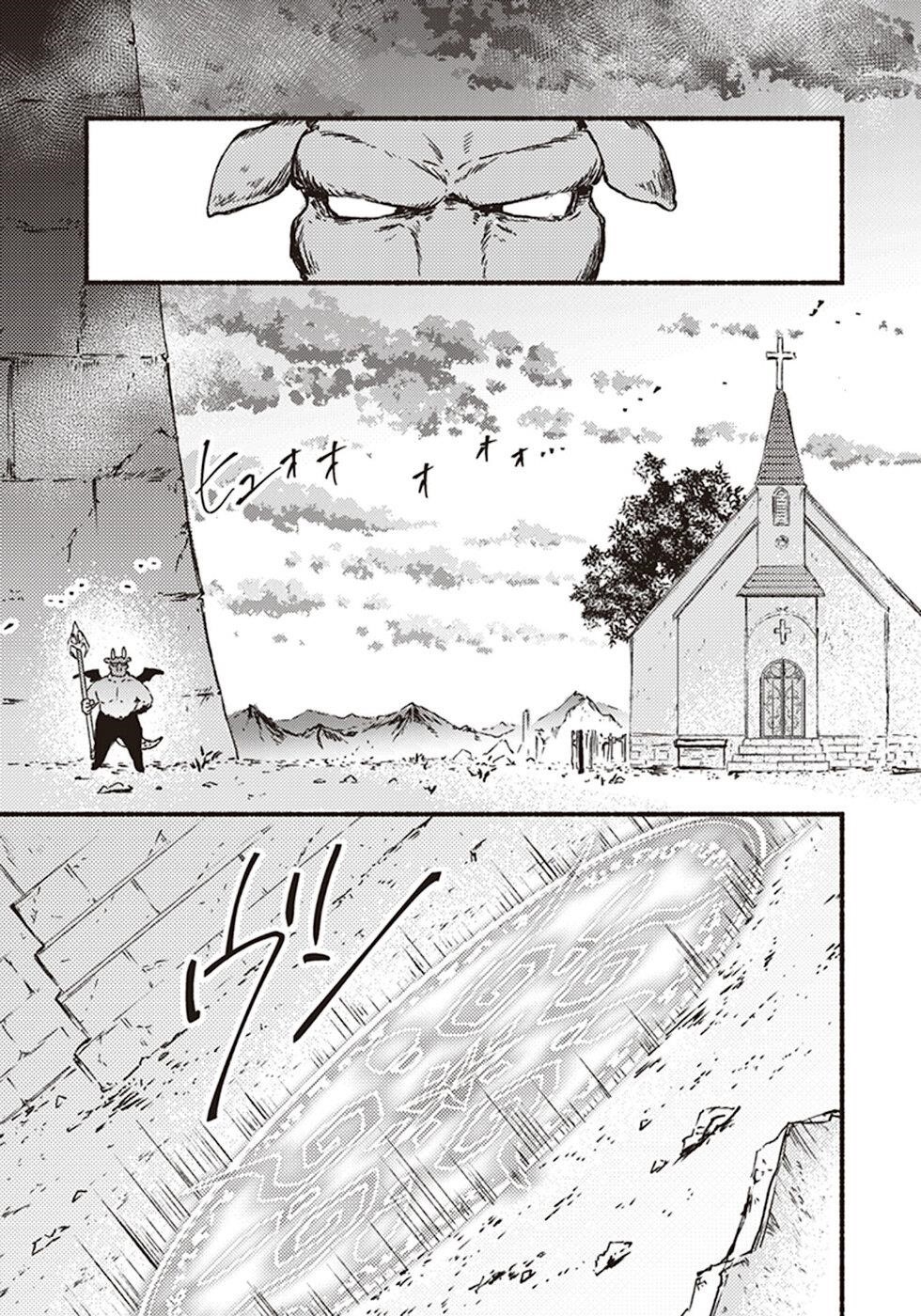 Page 1 of Chapter 4