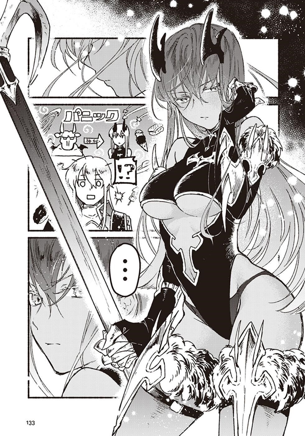 Page 7 of Chapter 4