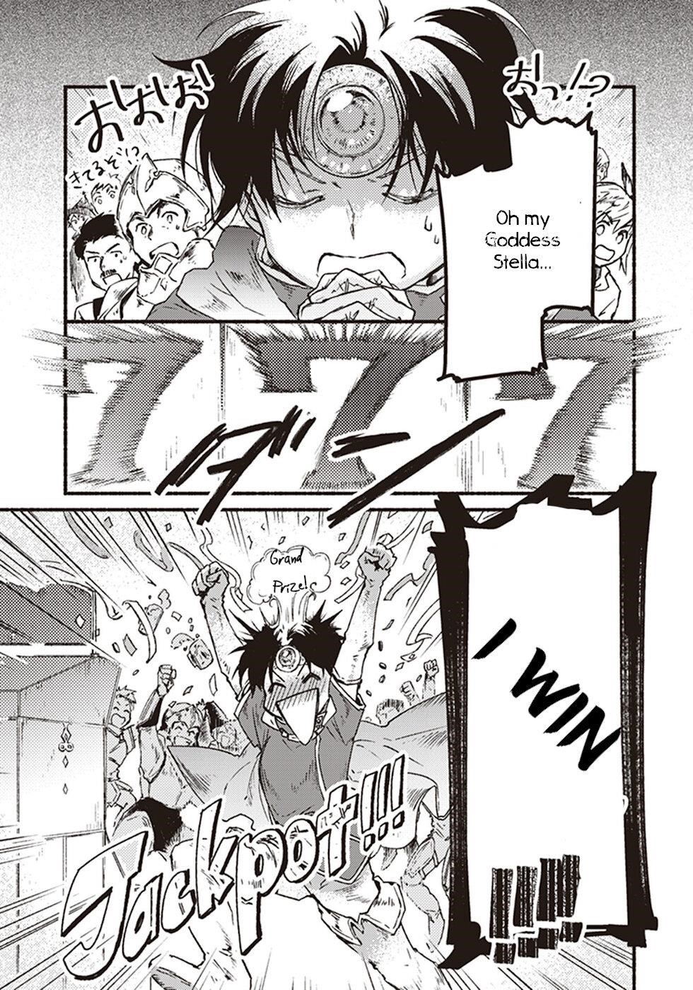 Page 25 of Chapter 4