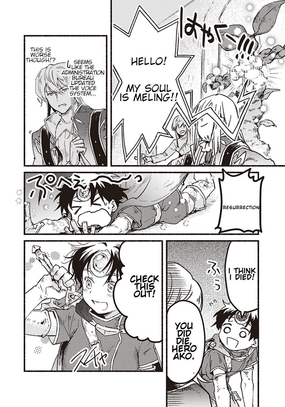 Page 30 of Chapter 4