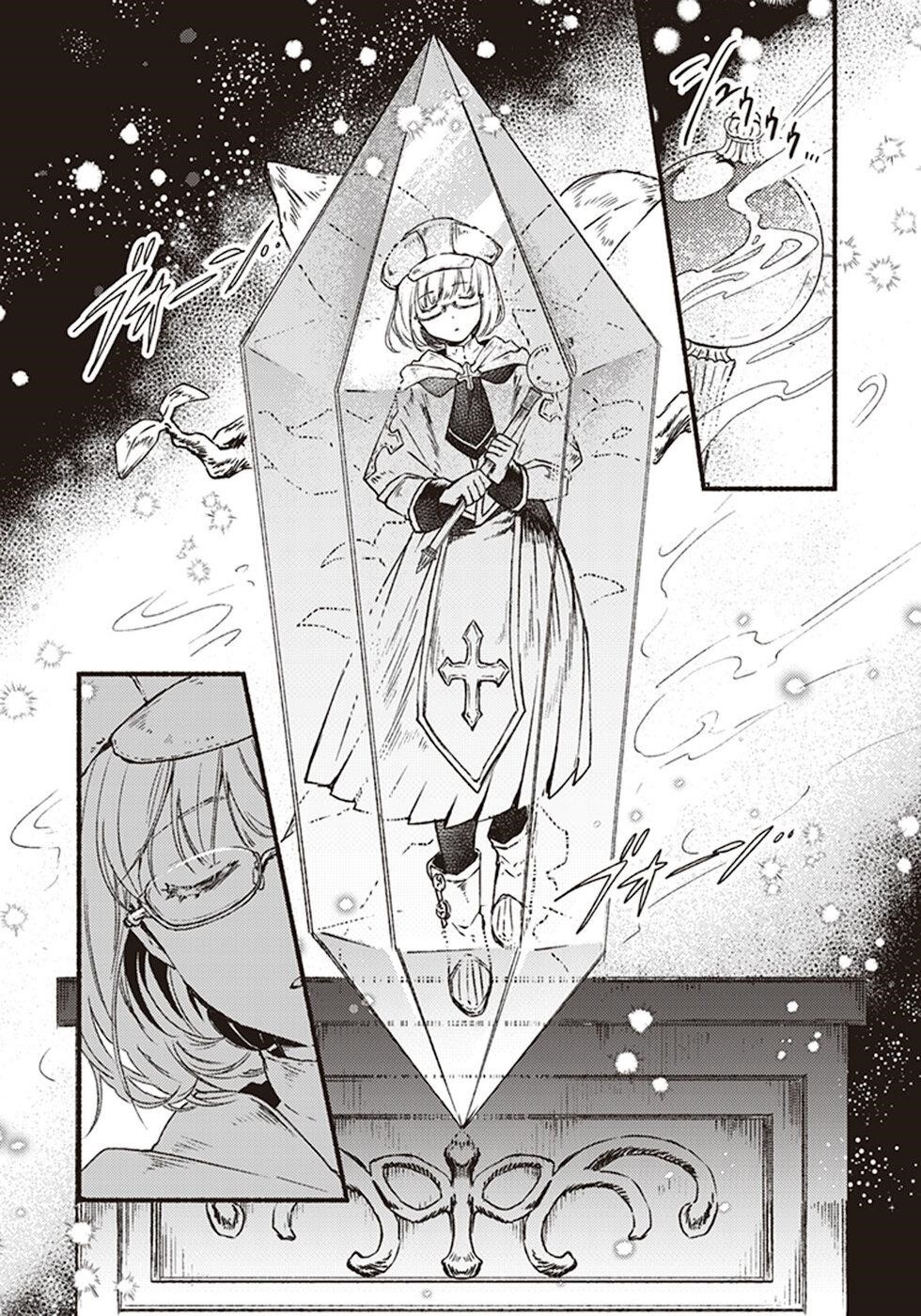 Page 6 of Chapter 5