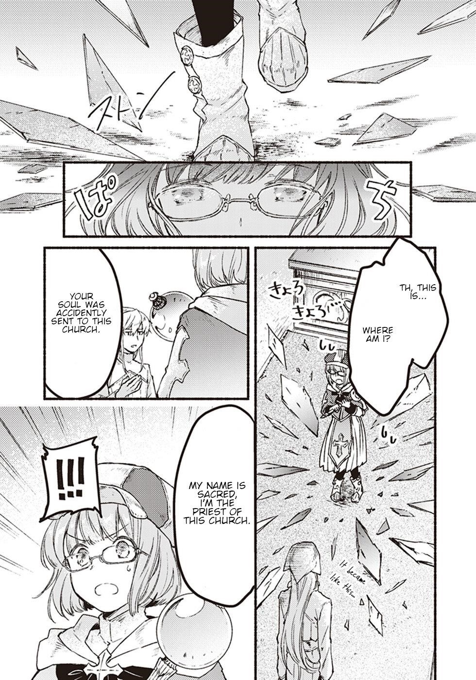 Page 9 of Chapter 5
