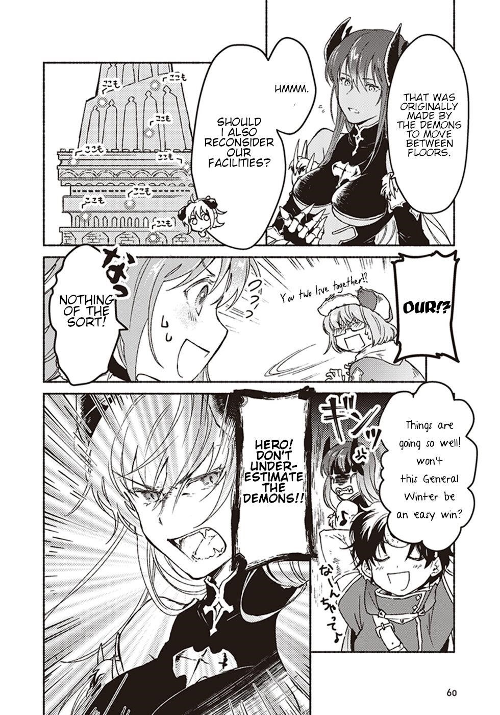 Page 17 of Chapter 7