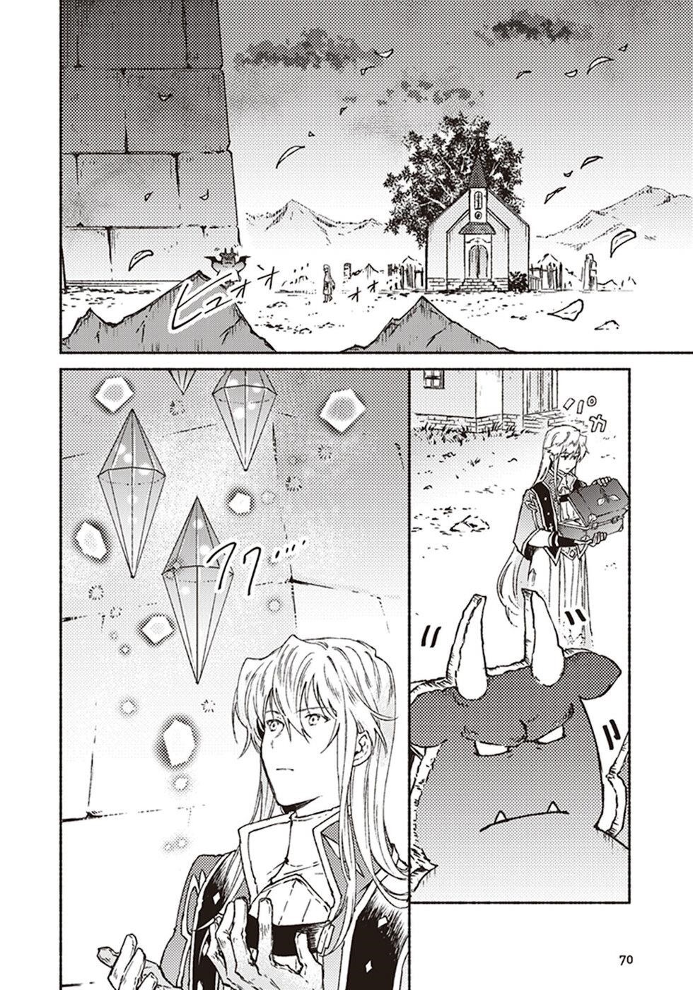 Page 27 of Chapter 7