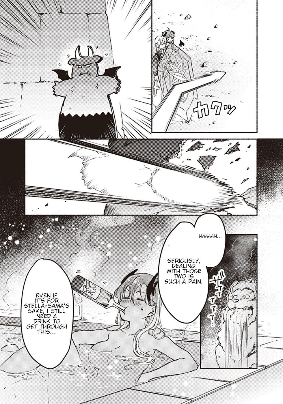 Page 33 of Chapter 7