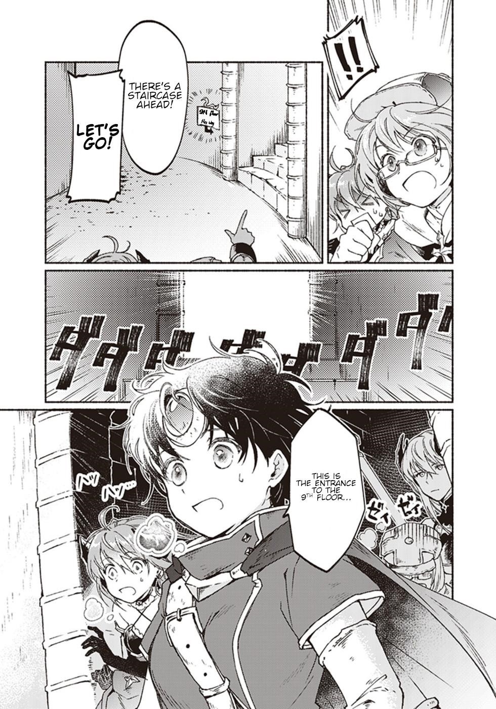 Page 3 of Chapter 8