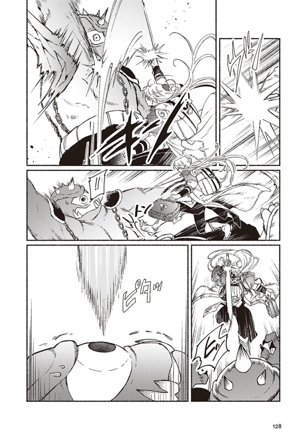 Page 8 of Chapter 9