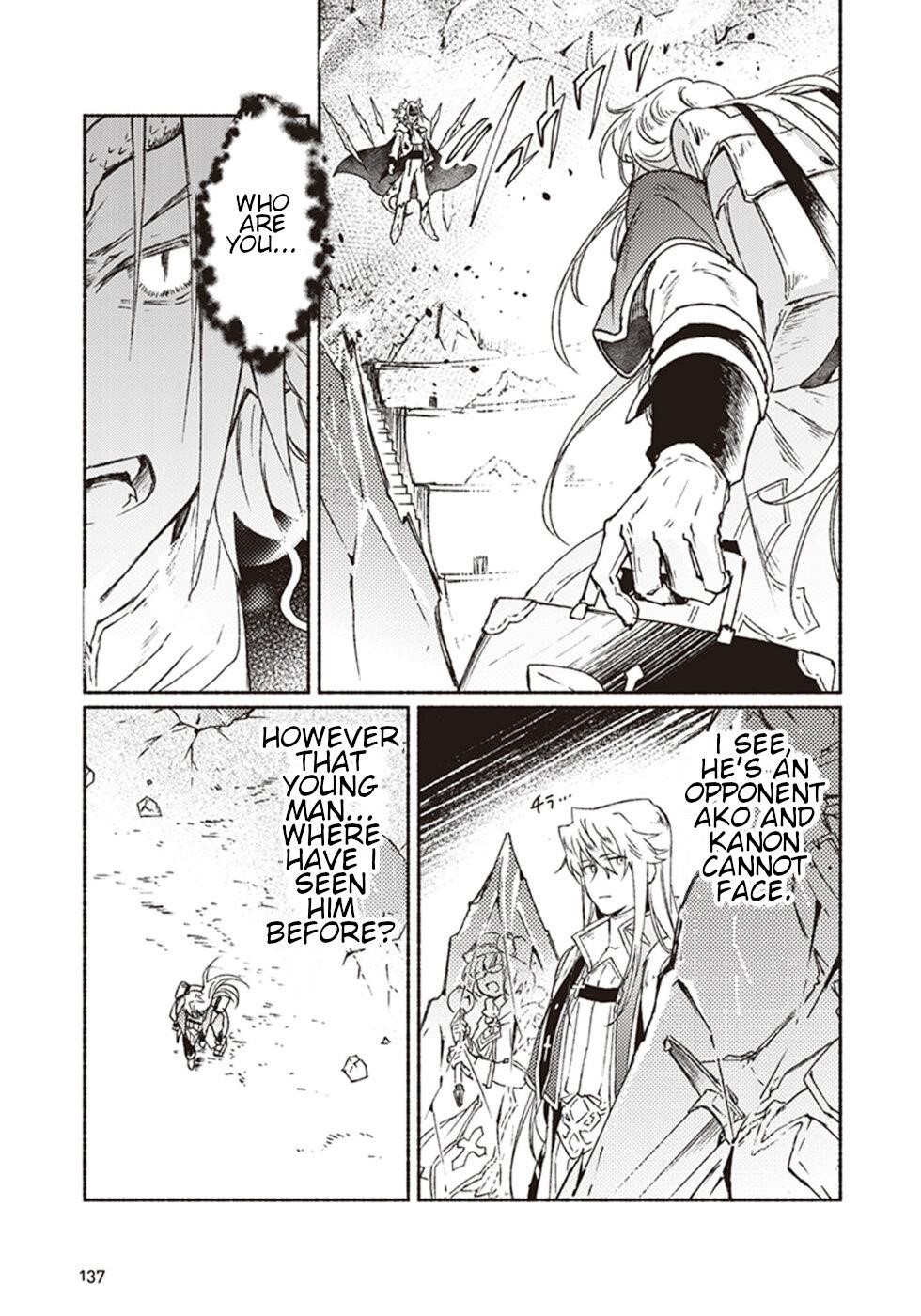 Page 17 of Chapter 9
