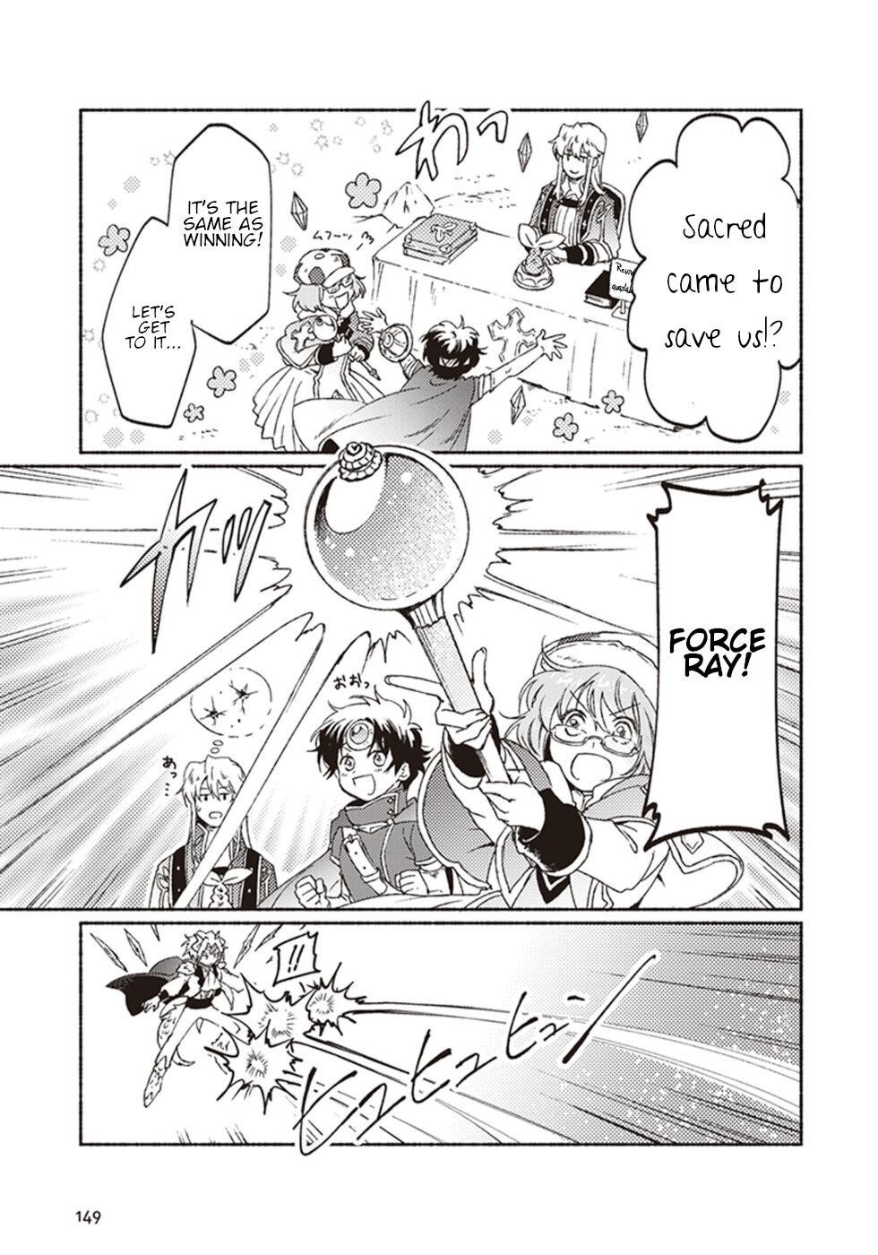 Page 29 of Chapter 9