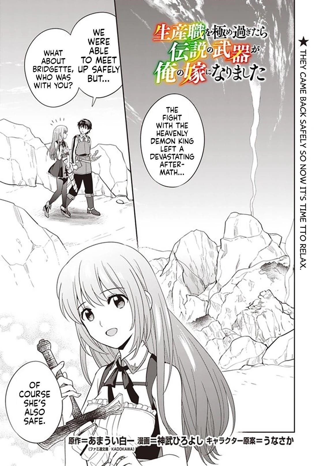 Page 1 of Chapter 10