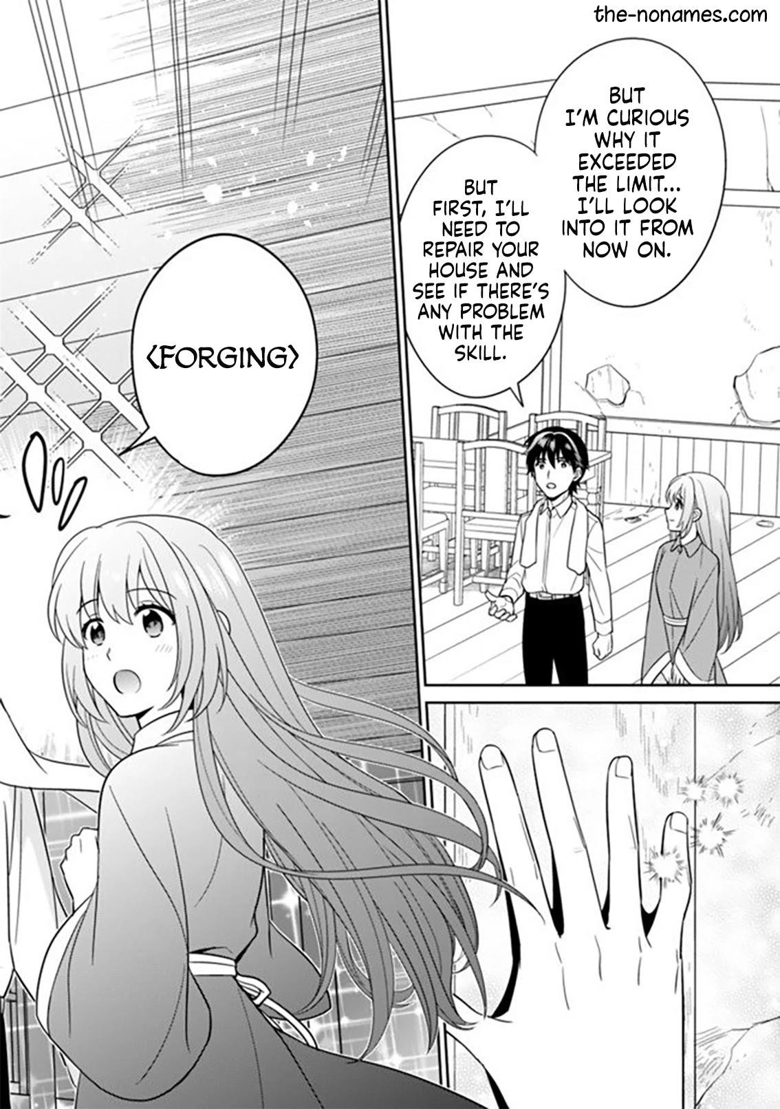 Page 10 of Chapter 10