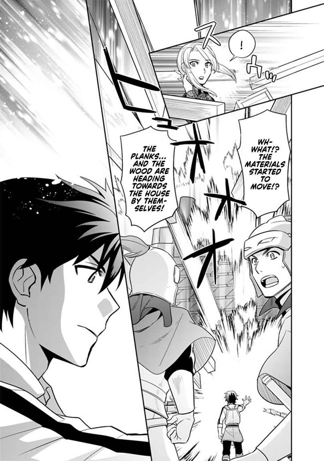 Page 9 of Chapter 12
