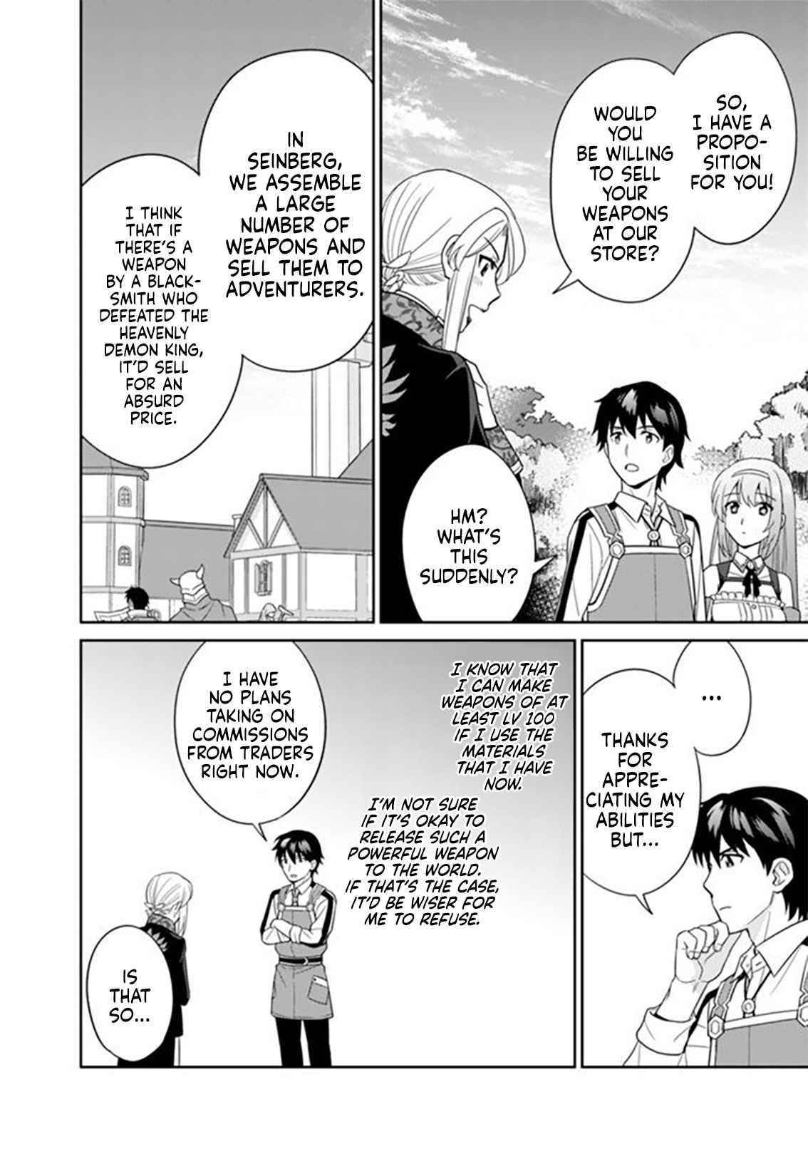 Page 12 of Chapter 12