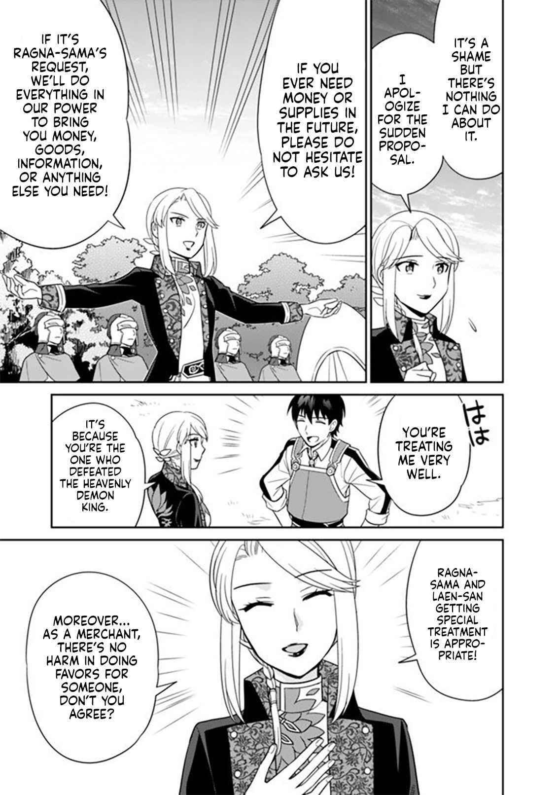 Page 13 of Chapter 12