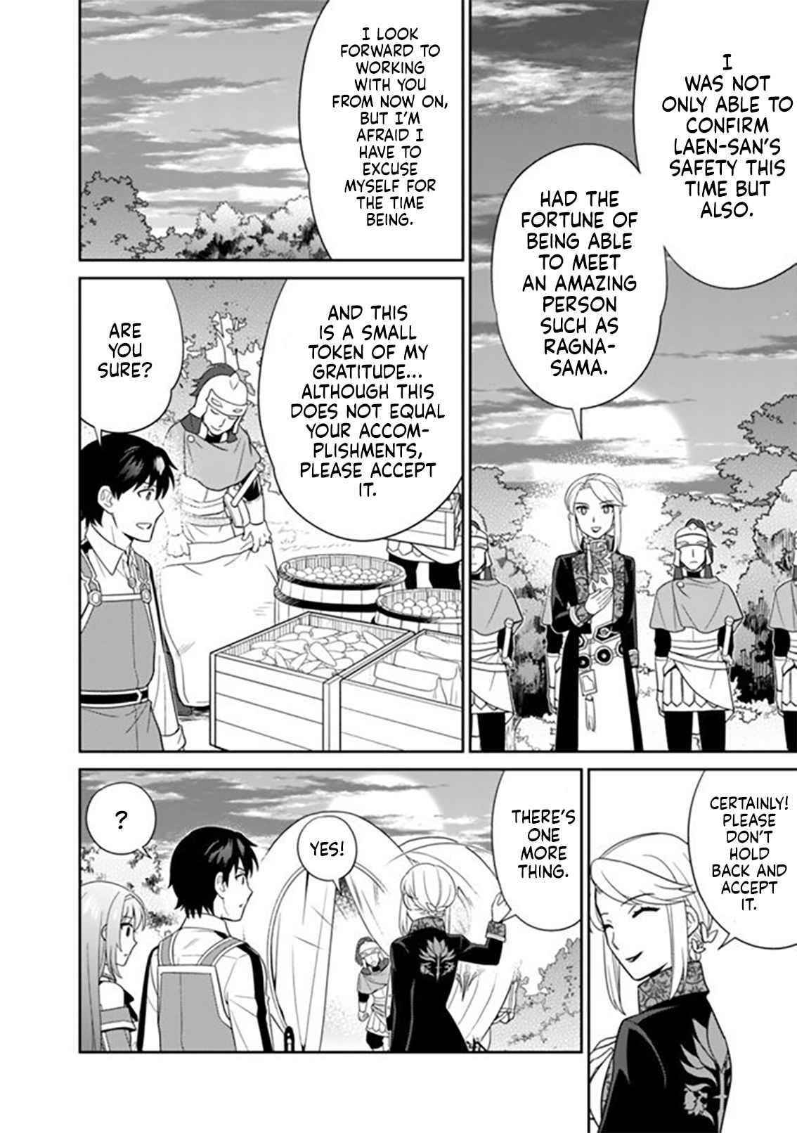 Page 14 of Chapter 12