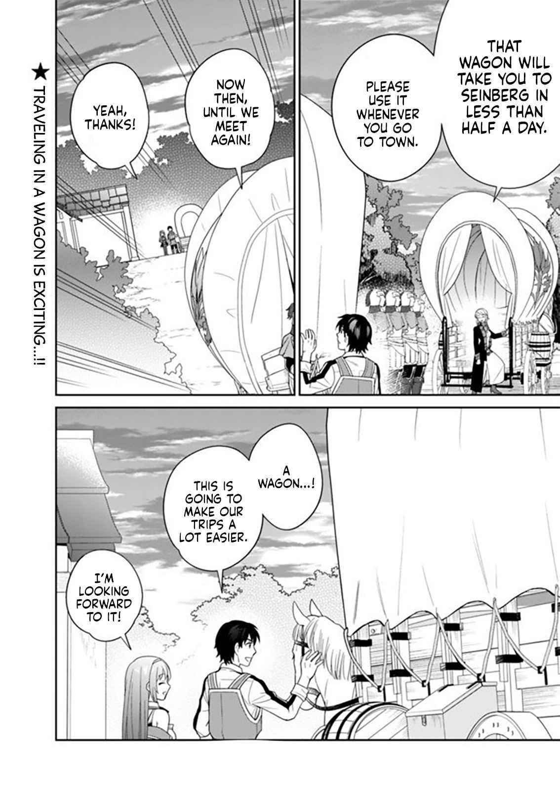 Page 16 of Chapter 12