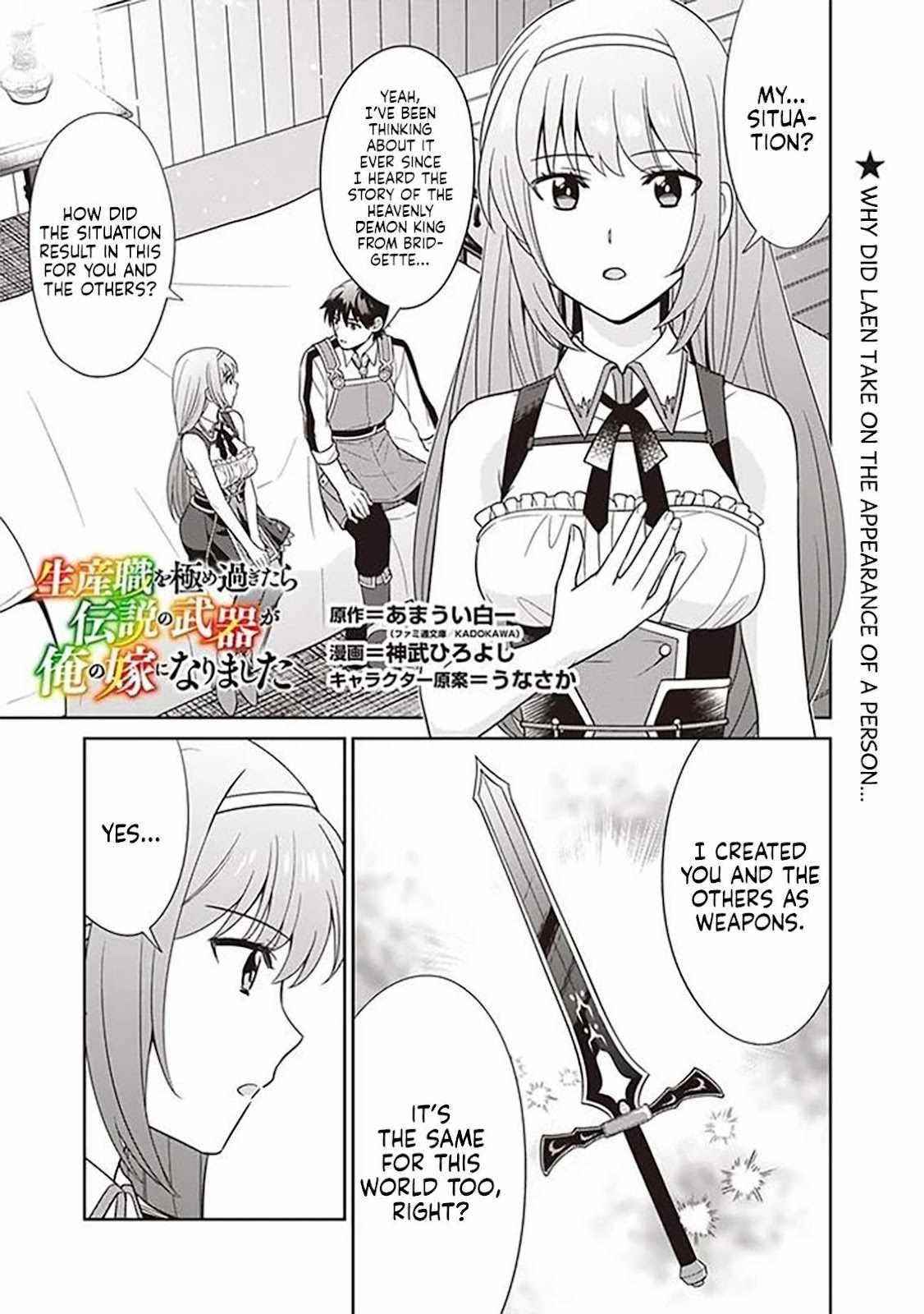 Page 1 of Chapter 13
