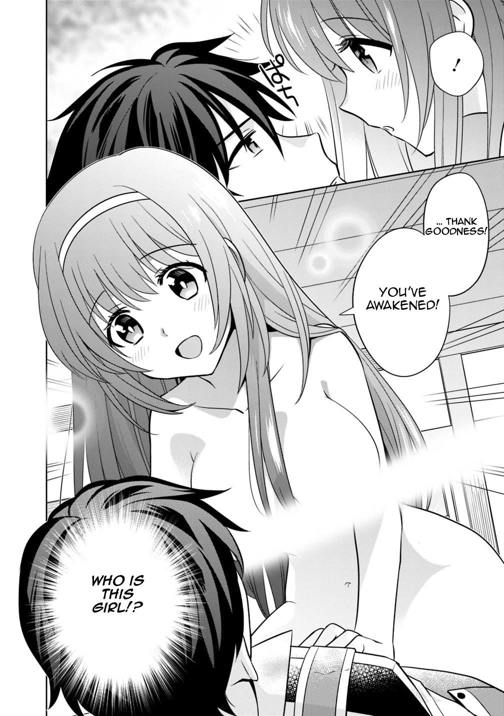 Page 2 of Chapter 1