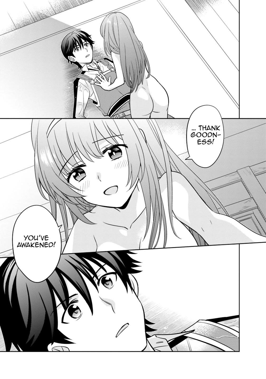 Page 4 of Chapter 1